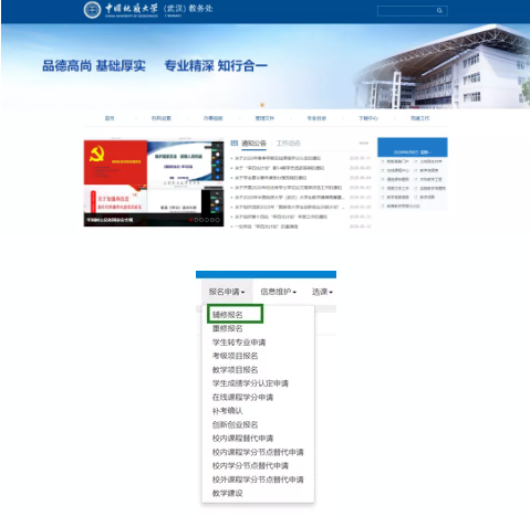 微信截图_20200421115435.png