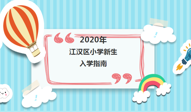 微信截图_20200421115801.png