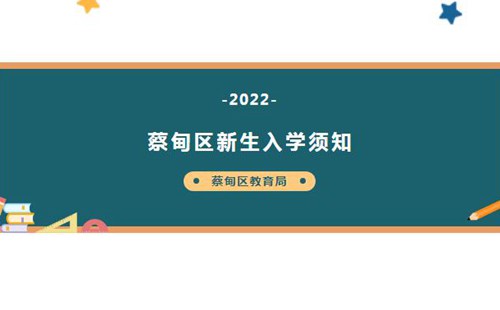 360截图20220513084229237.jpg