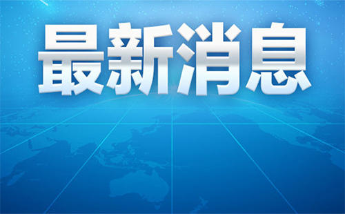 退伍军人养老金新政策 退伍军人养老金补贴新政策2019（医保）