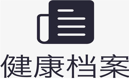 武汉疾控中心停办健康证 武汉健康证办理地点