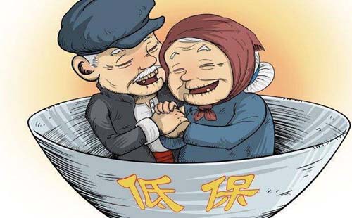 如何办理低保（条件 材料 流程）