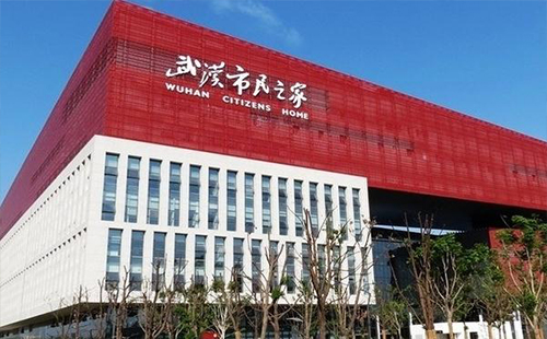 武汉市民之家办公时间（电话） 武汉市民之家规划馆上班时间