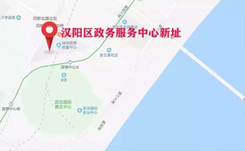 汉阳新政务中心营业时间（在哪里+周六上班吗）