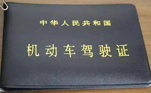 武汉疫情防控期间机动车逾期未检验怎么办_互联网预选机动车号牌有效期