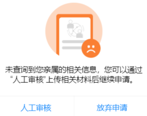 微信截图_20200331091313.png