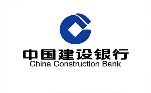 湖北省建行企业手机银行怎么查询征信报告