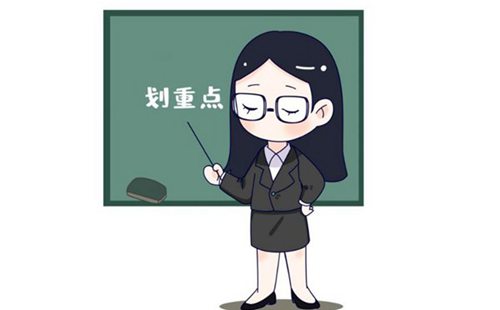 身份证有效期多少年 换身份证费用多少