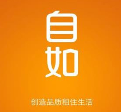 租房必备app