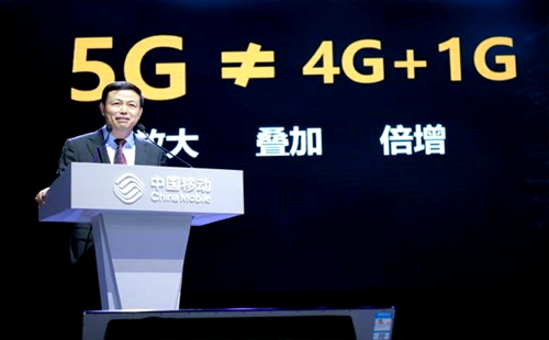 武汉5G手机什么时候上市 华为5G手机多少钱一个