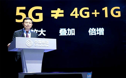 武汉5G体验店在哪里 武汉5G手机什么时候出