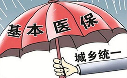 武汉协和医院医保报销比例范围2019 武汉协和医院可以用医保吗