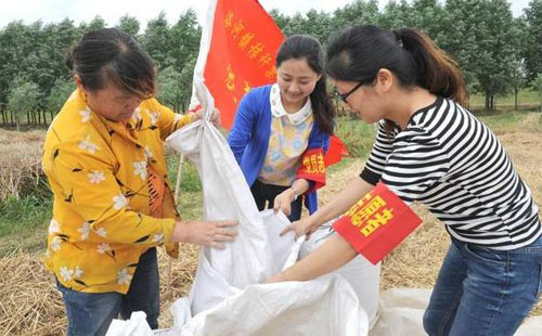 2019大学生基层学费代偿金额（申请条件+发放标准）