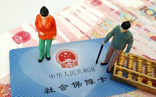 还没退休就死了养老金怎么办 退休年龄最新规定2019