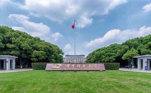 华中科技大学明年将新建一座大型音乐厅