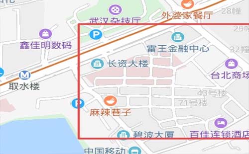 武汉市武昌区11月28日突发性停水通知