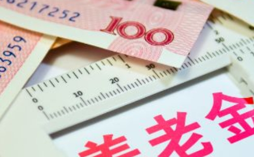 武汉养老金资格认证方法2021（线上+线下）