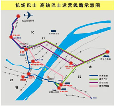 武汉傅家坡长途汽车站机场大巴时刻表