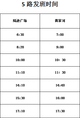 微信图片_20200418160556.png