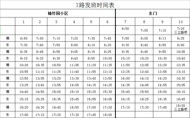 微信图片_20200418160606.png