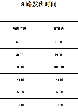 微信图片_20200508095406.png