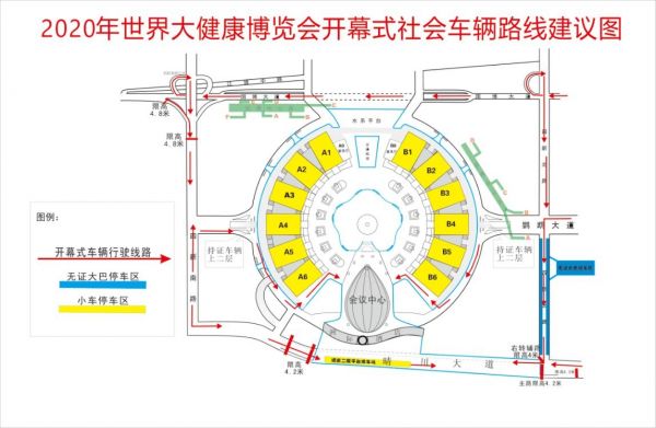 点击查看高清原图