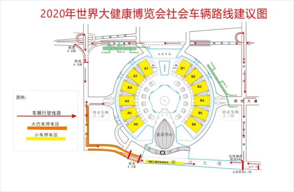 点击查看高清原图