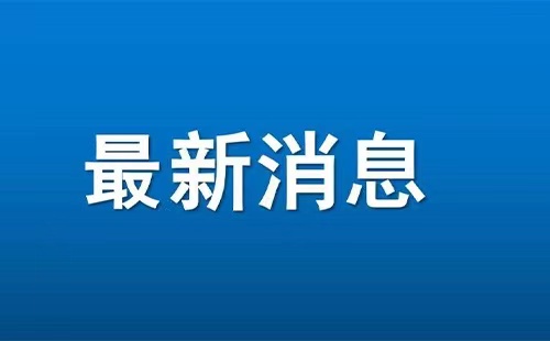 2022武汉地铁停运最新消息11月