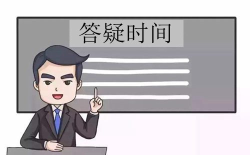 武汉幸福三路什么时候建成