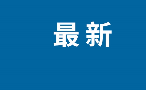 武汉地铁马池站什么时候通车最新消息