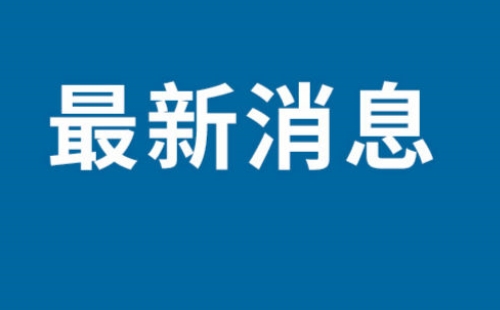 高铁坐过站可以免费坐回去吗