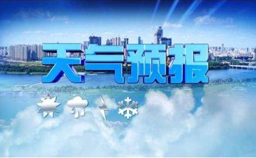 武汉天气预报12月14日未来一周