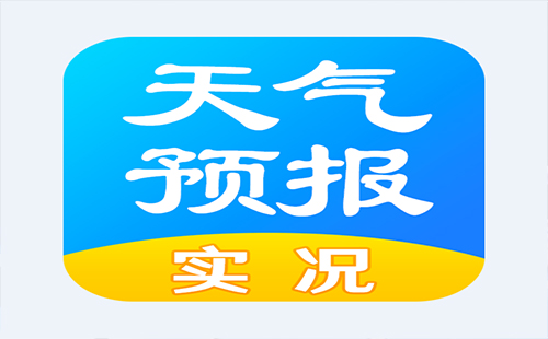 2019武汉天气 武汉未来三天天气预报