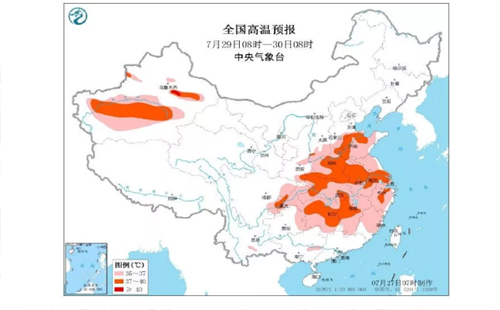 武汉体感温度达到47℃ 武汉高温什么时候结束