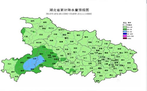 武汉10月10日未来三天天气预报 降雨降温将同期到来