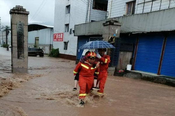 7月18～20日武汉周末将迎来暴雨 气象预警通知