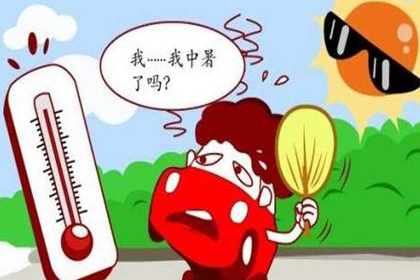 武汉夏季高温闷热的原因 最高温度是多少