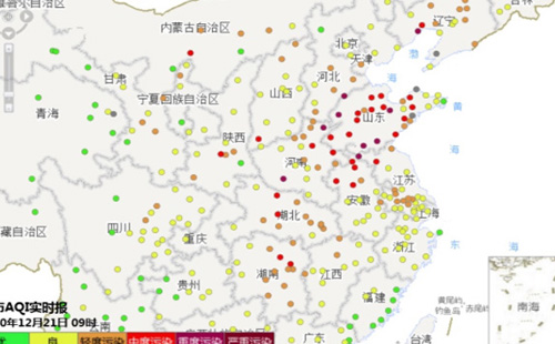 武汉未来三天空气质量不佳 天气晴好为主