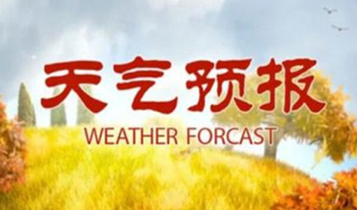 2月21日-2月27日湖北天气情况（武汉+宜昌+襄阳+十堰+恩施）