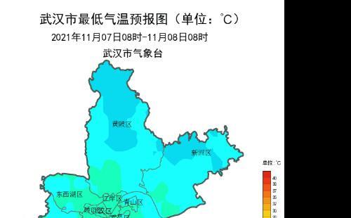 寒潮跟冷空气有什么区别 武汉本周末有多冷