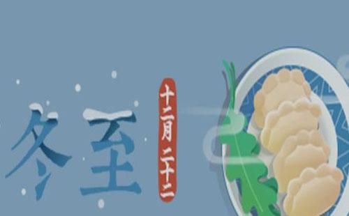 武汉本周有雨吗（12月20日-27日）