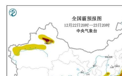 武汉近三天空气质量情况(12月23日-25日)