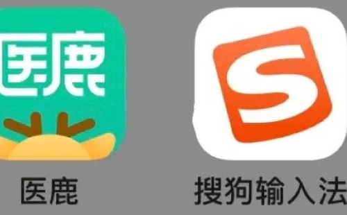 医鹿app九价hpv预约技巧攻略（快捷键+抢苗攻略）