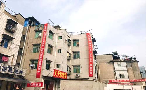 武汉市洪山区拆迁规划及补偿(狮子山街武南铁路社区）