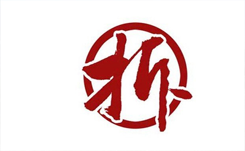 2019武汉拆迁区域 黄陂拆迁最新消息