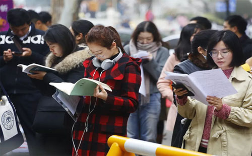 国考可以放弃面试吗 2019国考面试名单什么时候出