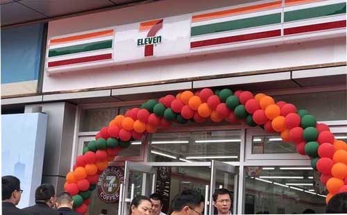 武汉711便利店在哪 武汉711便利店地址