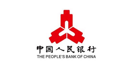 中国人民银行公告2020第18号公告发布