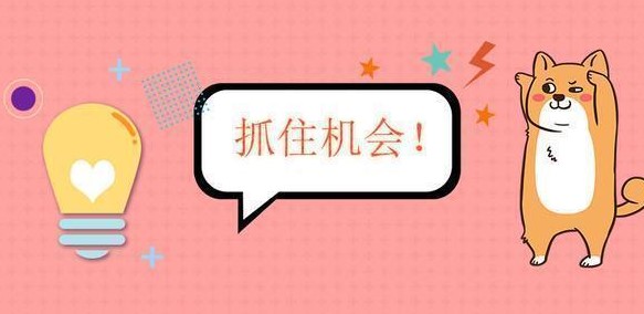 2021湖北省工勤技能考试报名时间一览