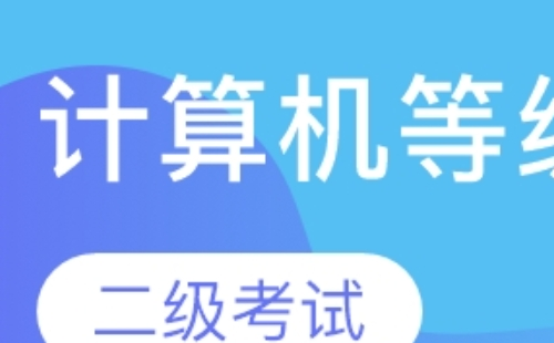 湖北计算机一年考几次_在几月份